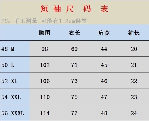 j_205Ud018svc12ltw2i6rwnui_sfy11p.jpg