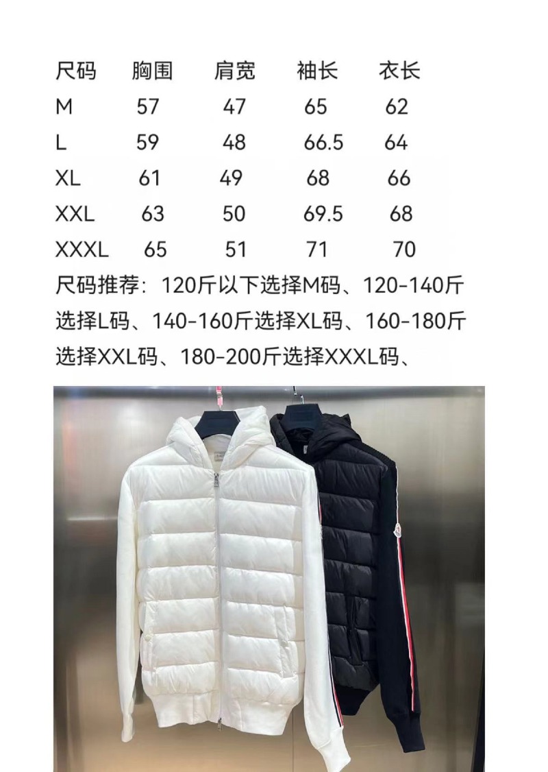 wsxc1694831866050_0.jpg