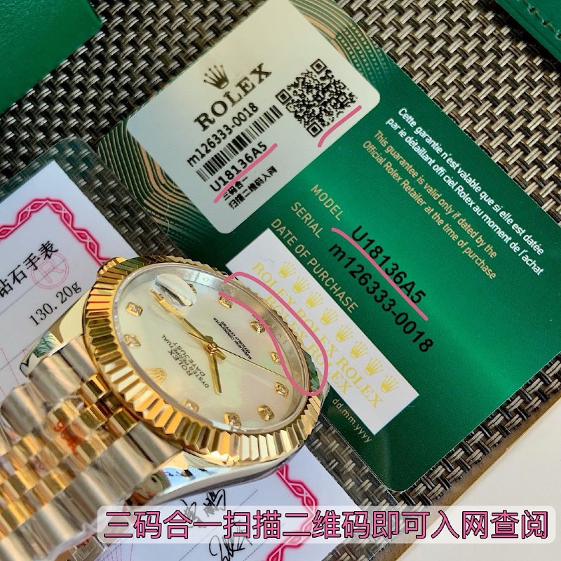 wsxc1736797829293_8.jpg