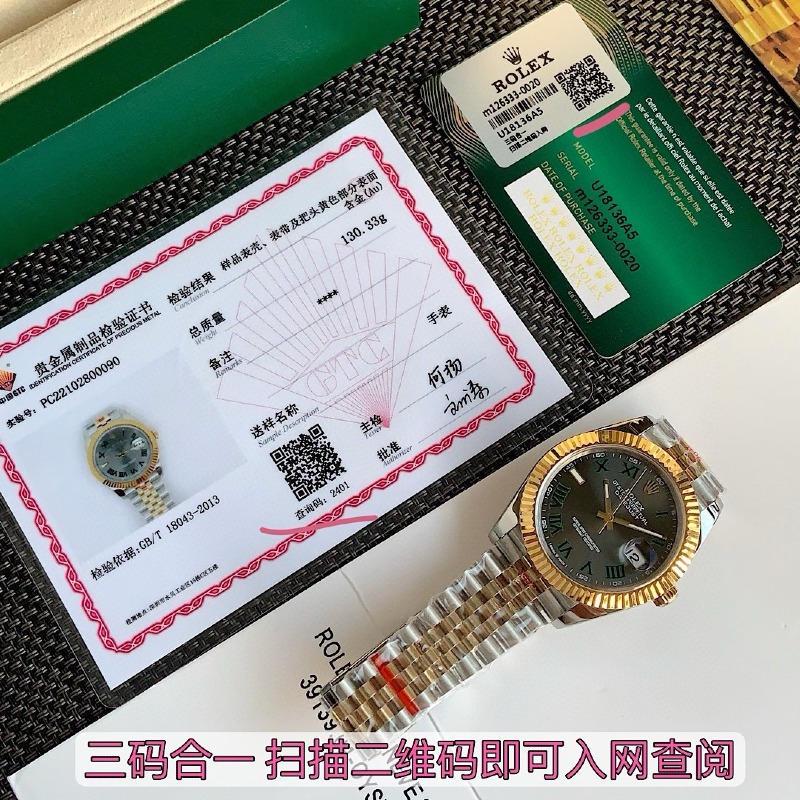 wsxc1736798422943_6.jpg