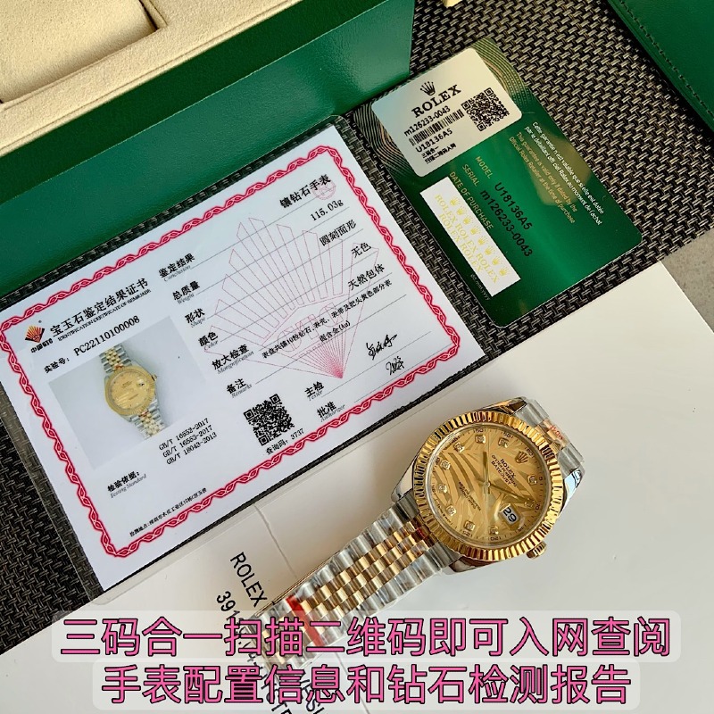 wsxc1736799276426_5.jpg