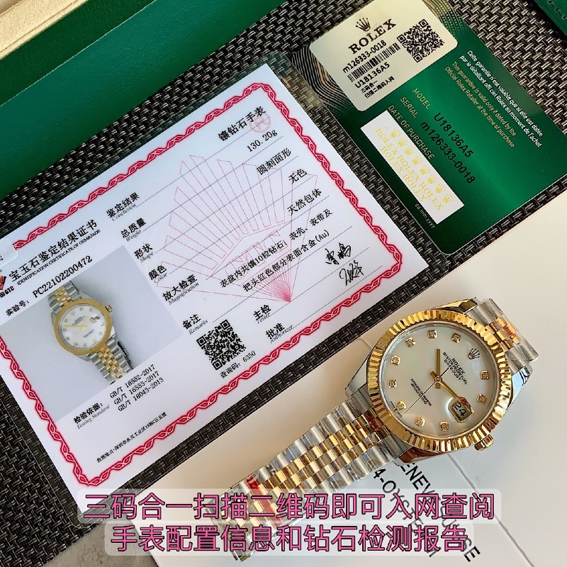 wsxc1736799416961_7.jpg